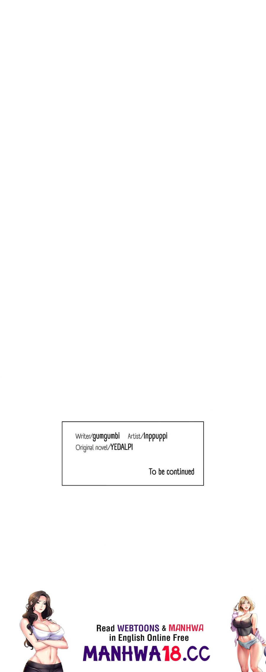 Bestie on Sale (Uncensored), chapter 8, page 28 of 28