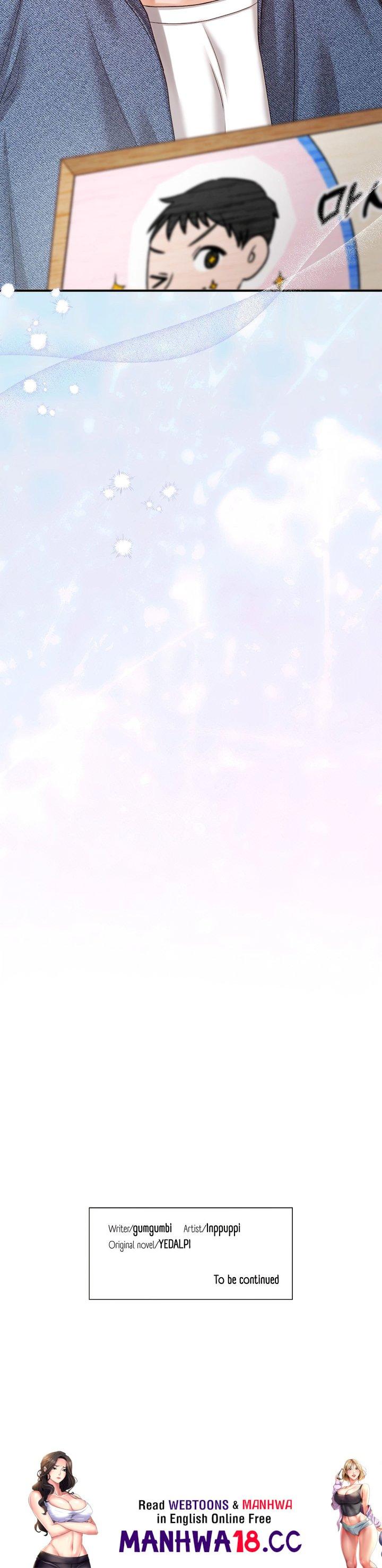 Bestie on Sale (Uncensored), chapter 13, page 27 of 27