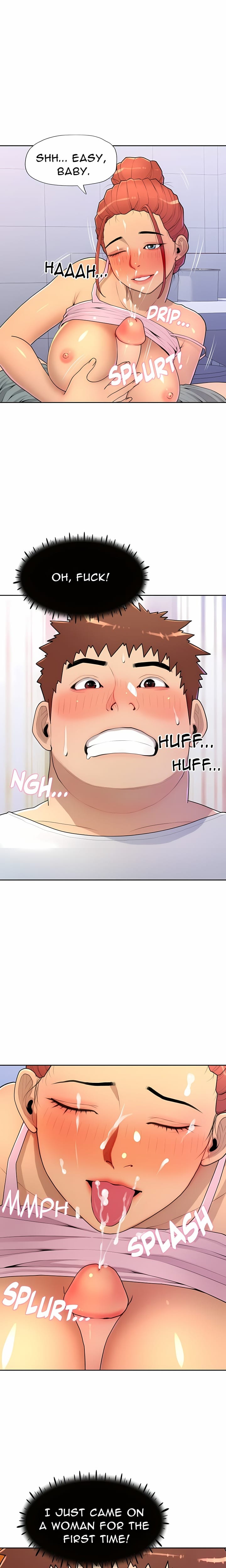 Big Hole Protocol (Uncensored), chapter 5, page 10 of 16
