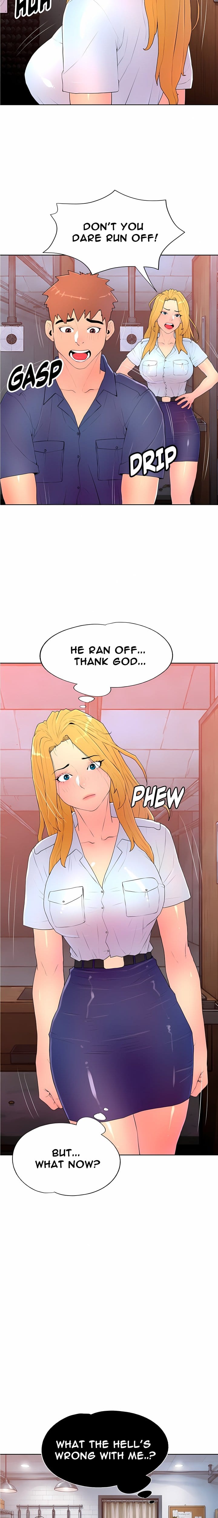 Big Hole Protocol (Uncensored), chapter 13, page 5 of 16