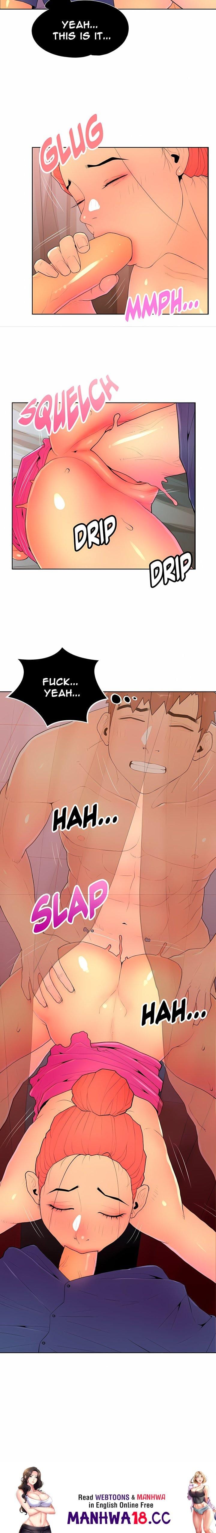 Big Hole Protocol (Uncensored), chapter 13, page 16 of 16