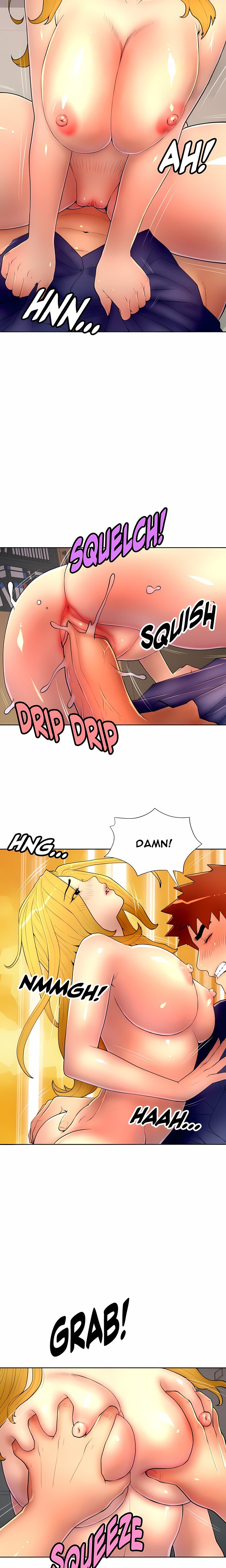 Big Hole Protocol (Uncensored), chapter 15, page 7 of 18