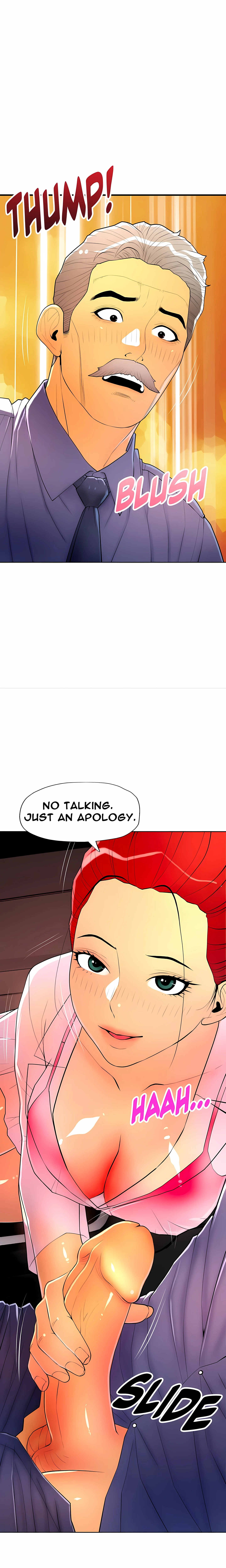 Big Hole Protocol (Uncensored), chapter 16, page 16 of 18