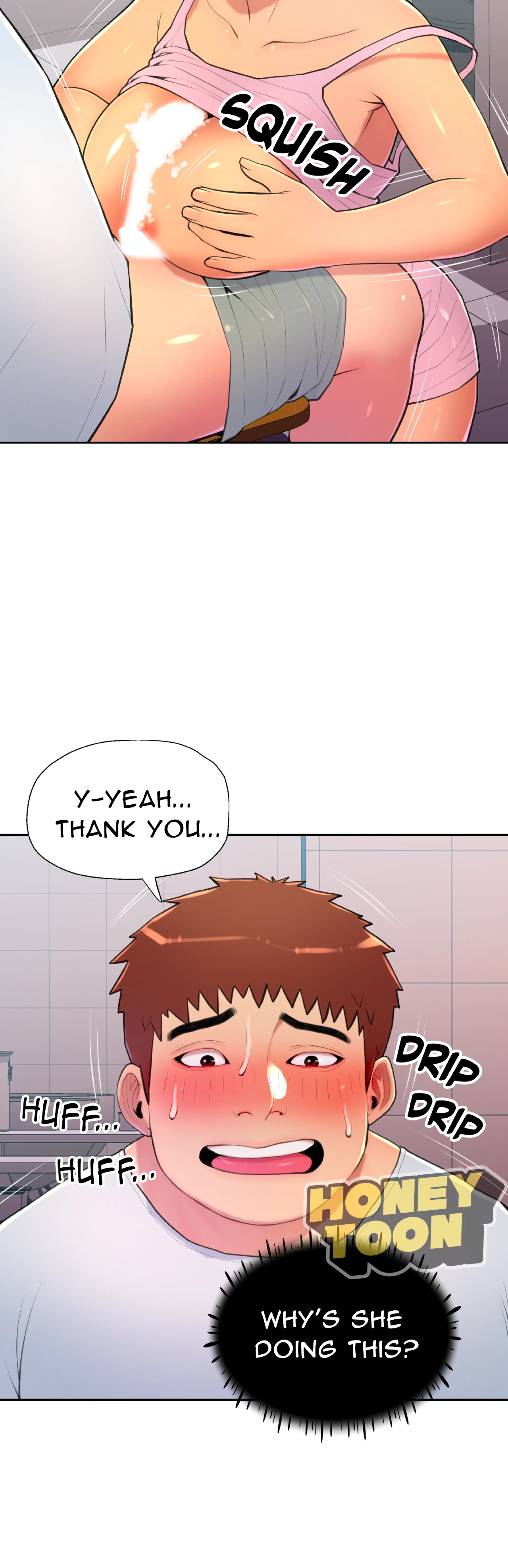 Big hole protocol Uncensored, chapter 6: Big Hole Protocol - Episode 5 - read, page 12 of 19