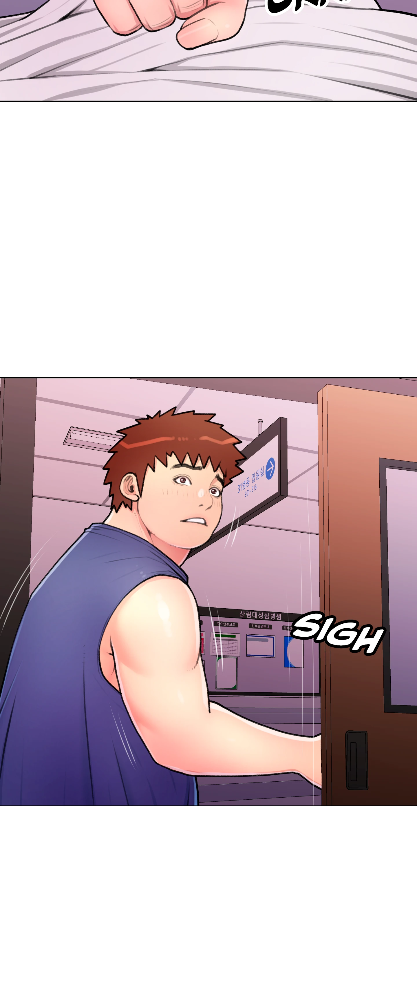 Big hole protocol Uncensored, chapter 10: Big Hole Protocol - Episode 9 - read, page 17 of 21