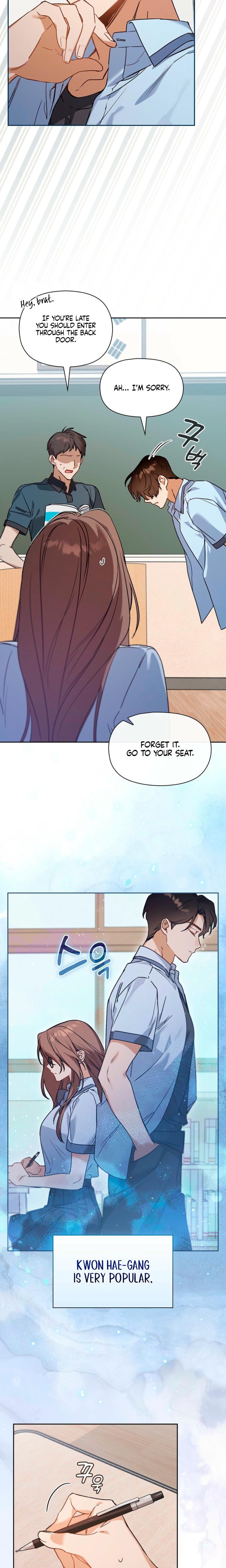 Body Position Uncensored, chapter 2, page 7 of 24