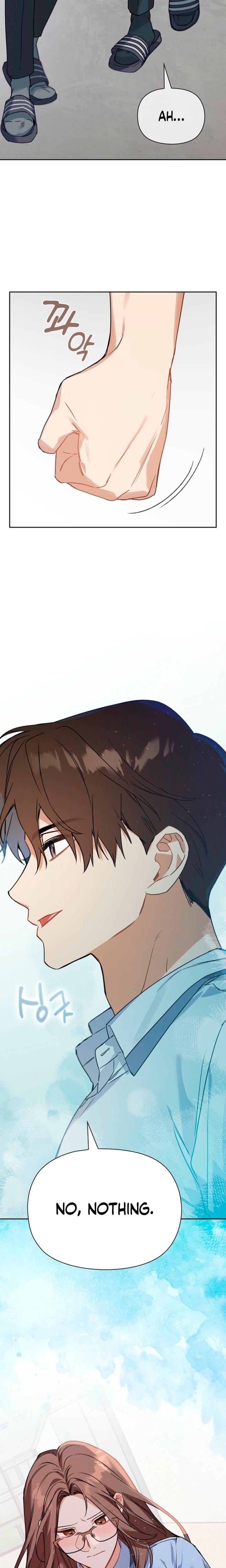 Body Position Uncensored, chapter 2, page 13 of 24