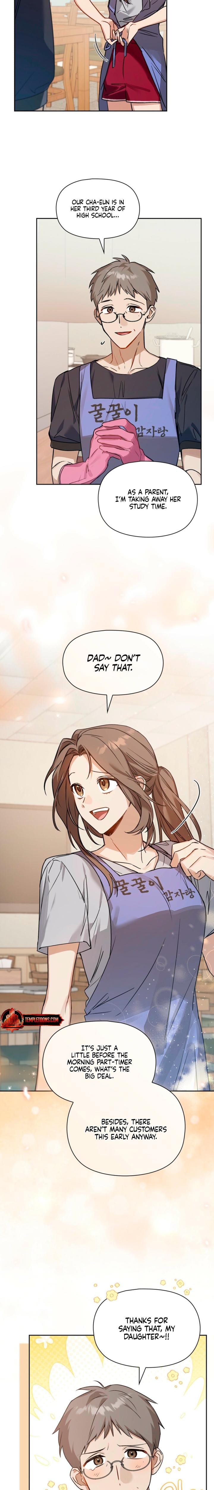 Body Position Uncensored, chapter 3, page 7 of 23