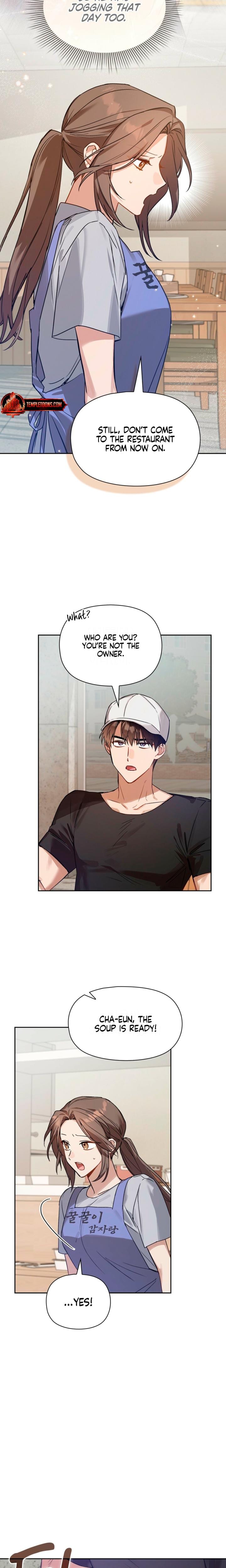 Body Position Uncensored, chapter 3, page 13 of 23