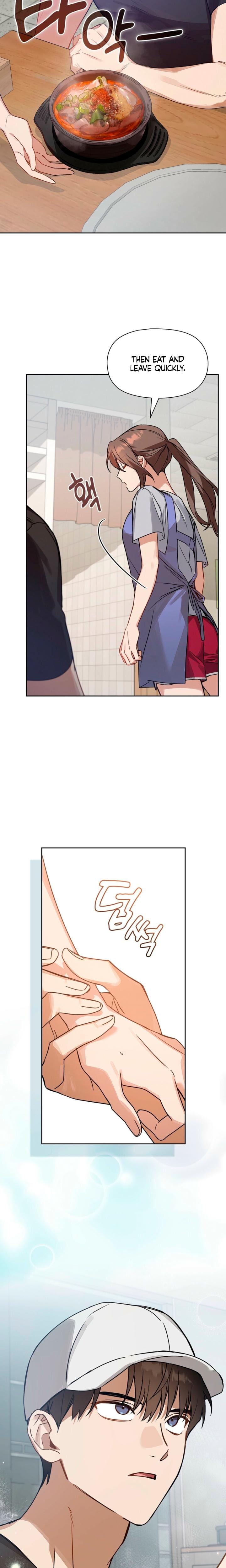 Body Position Uncensored, chapter 3, page 14 of 23