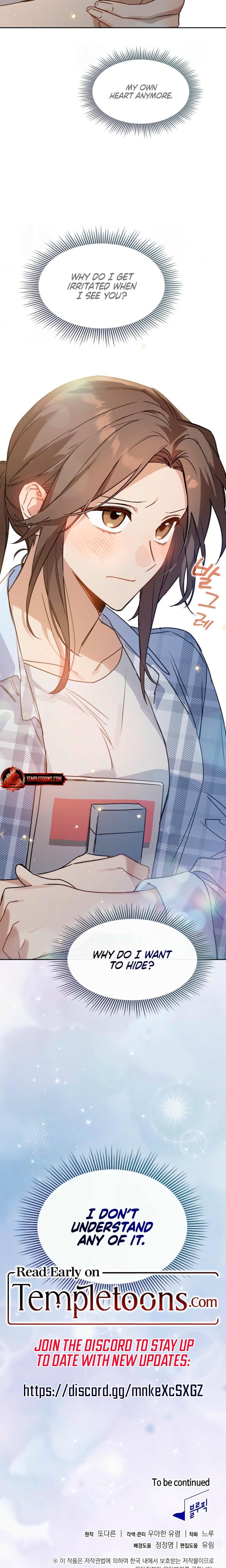 Body Position Uncensored, chapter 3, page 22 of 23