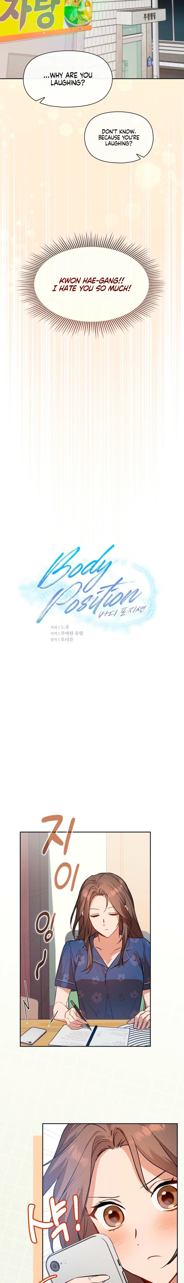 Body Position Uncensored, chapter 4, page 6 of 21