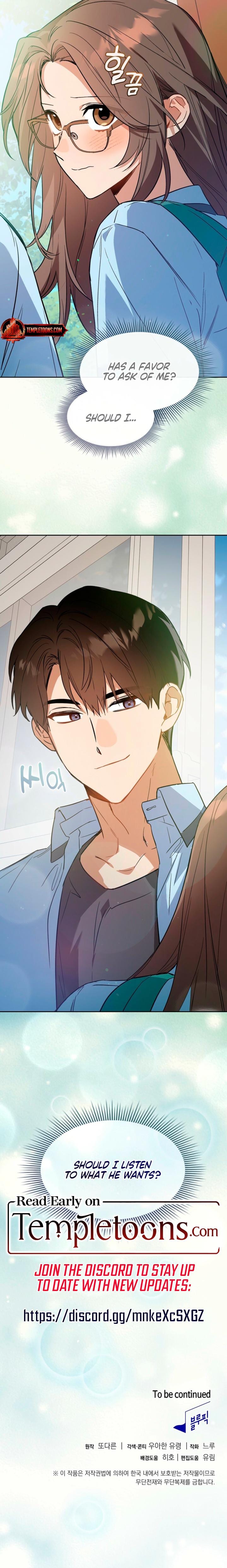 Body Position Uncensored, chapter 4, page 21 of 21