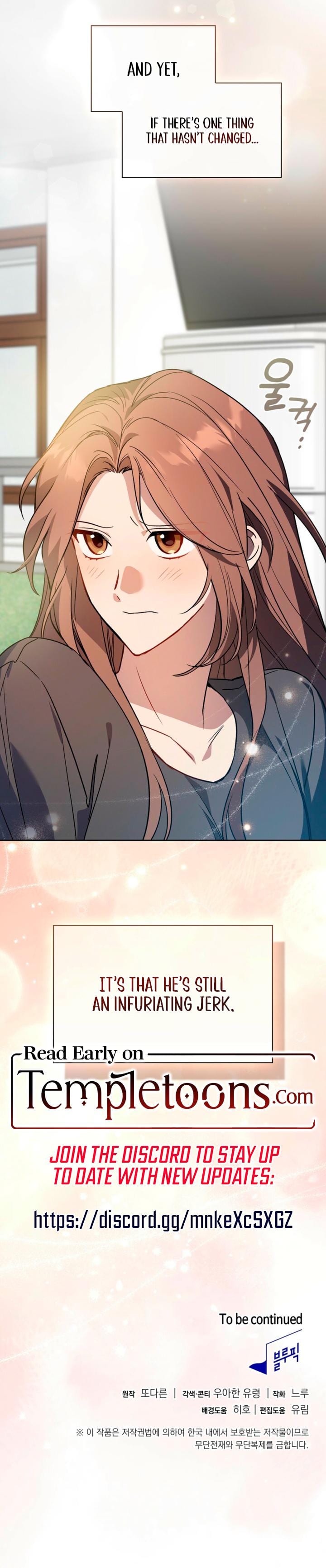 Body Position Uncensored, chapter 5, page 22 of 22