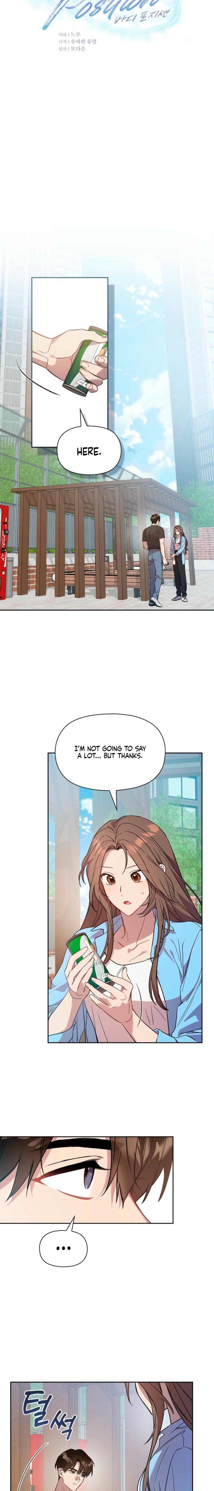 Body Position Uncensored, chapter 6, page 6 of 22