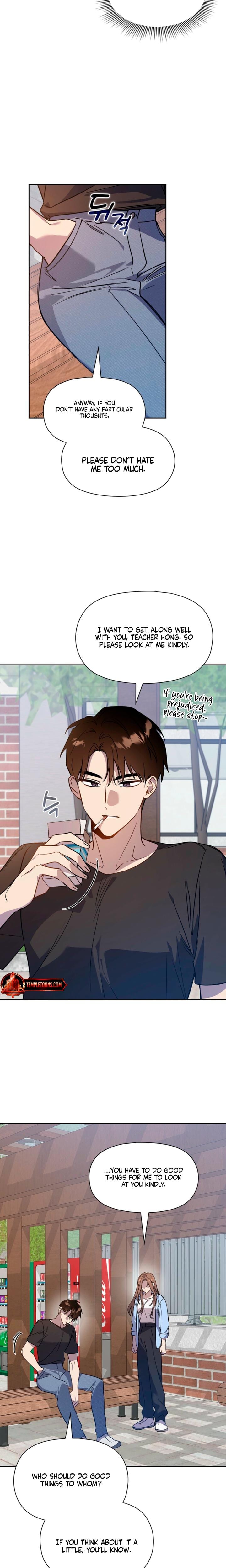 Body Position Uncensored, chapter 6, page 16 of 22