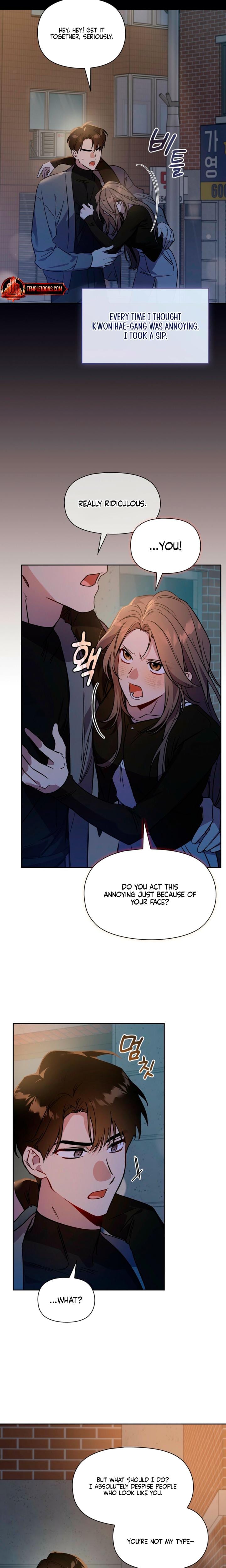 Body Position Uncensored, chapter 7, page 15 of 22