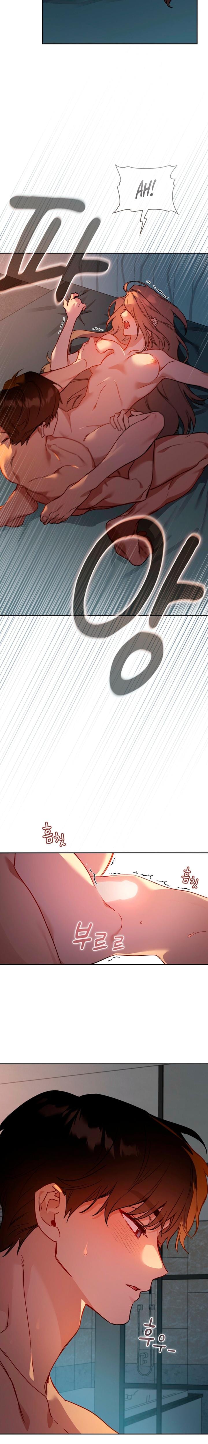 Body Position Uncensored, chapter 8, page 15 of 20