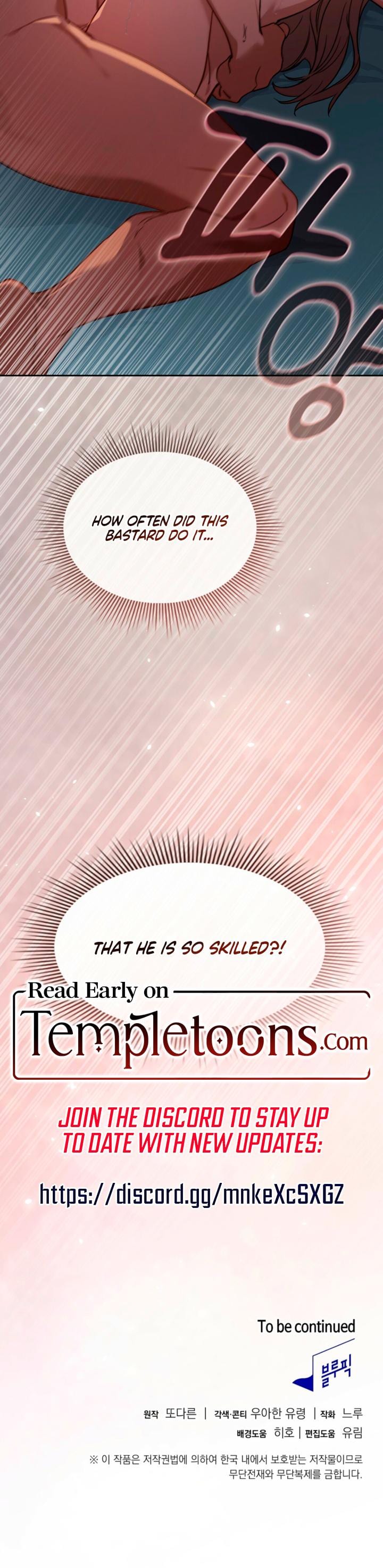 Body Position Uncensored, chapter 8, page 20 of 20