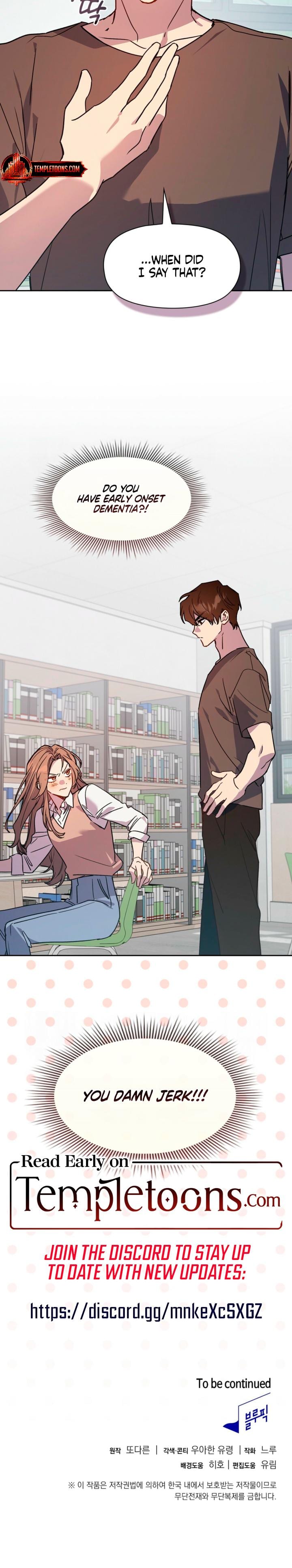 Body Position Uncensored, chapter 11, page 20 of 20