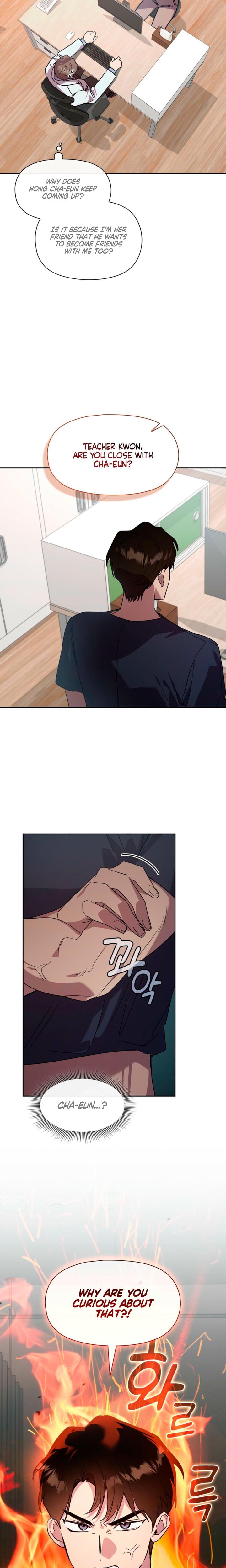 Body Position Uncensored, chapter 13, page 5 of 25