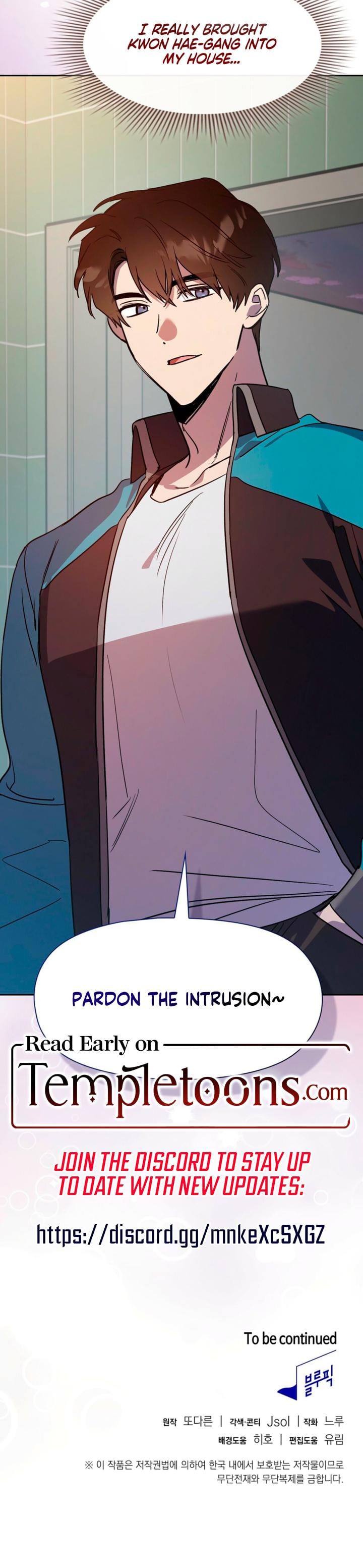 Body Position Uncensored, chapter 15, page 25 of 25
