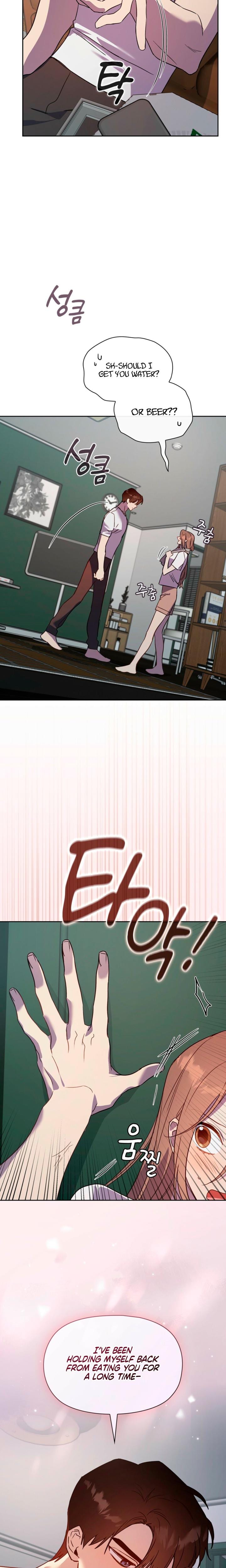 Body Position Uncensored, chapter 16, page 5 of 23
