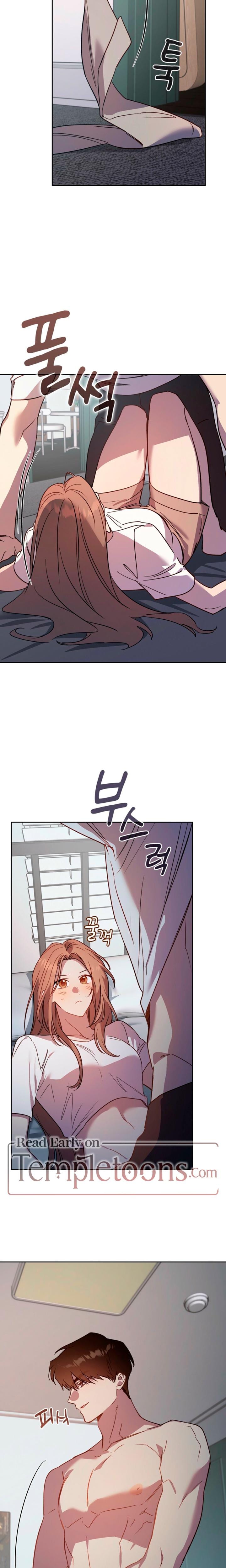 Body Position Uncensored, chapter 16, page 10 of 23