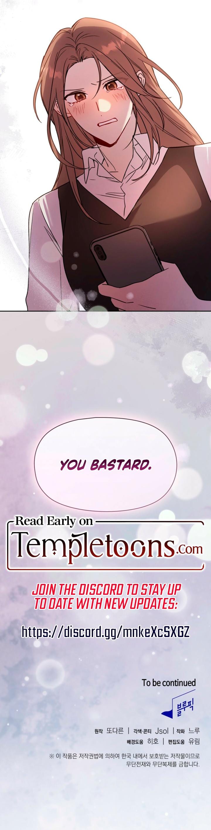 Body Position Uncensored, chapter 19, page 22 of 22