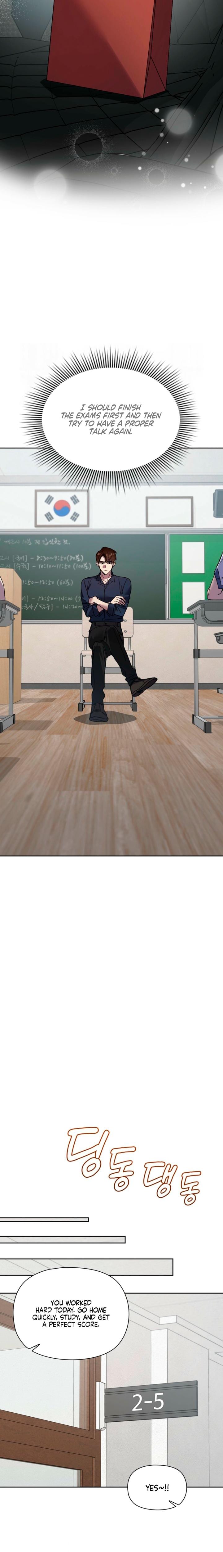 Body Position Uncensored, chapter 20, page 6 of 23
