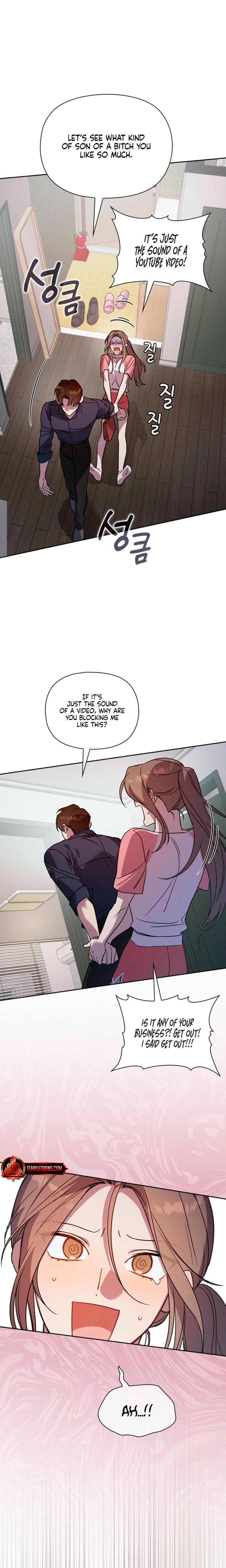 Body Position Uncensored, chapter 20, page 21 of 23