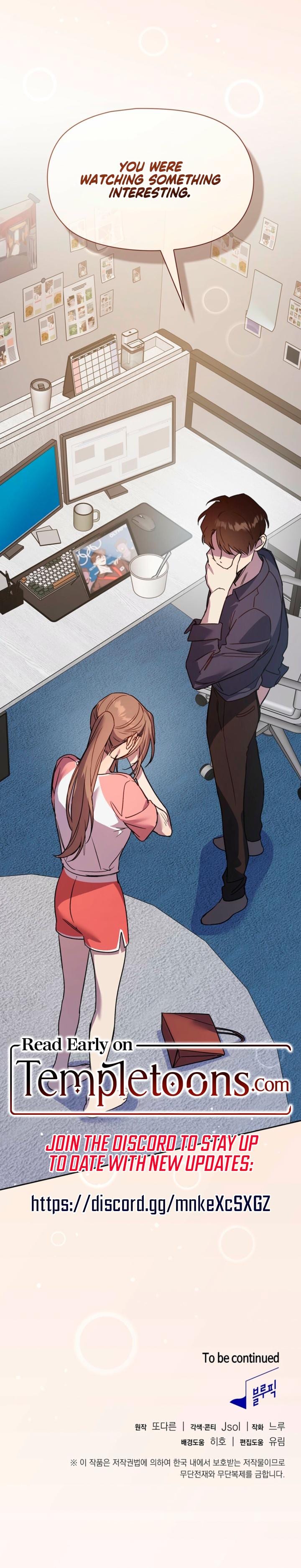 Body Position Uncensored, chapter 20, page 23 of 23