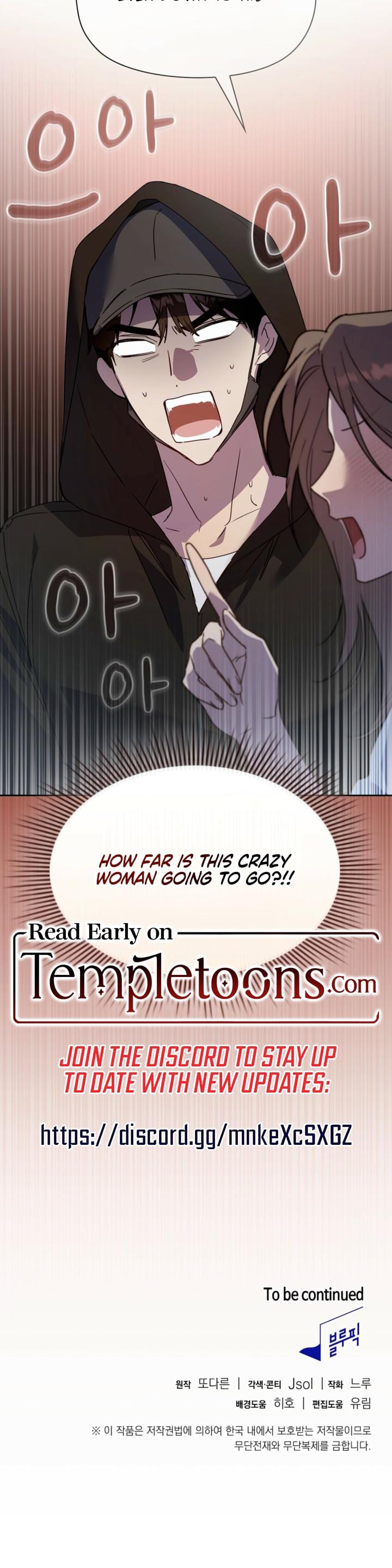 Body Position Uncensored, chapter 21, page 21 of 21