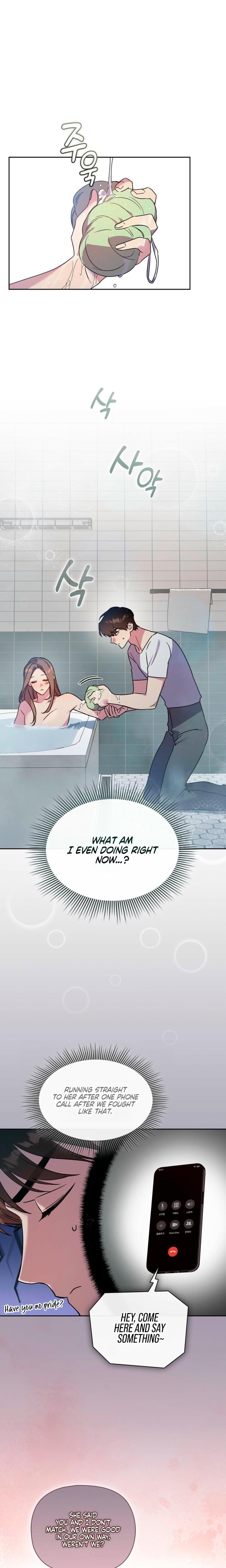 Body Position Uncensored, chapter 22, page 10 of 21