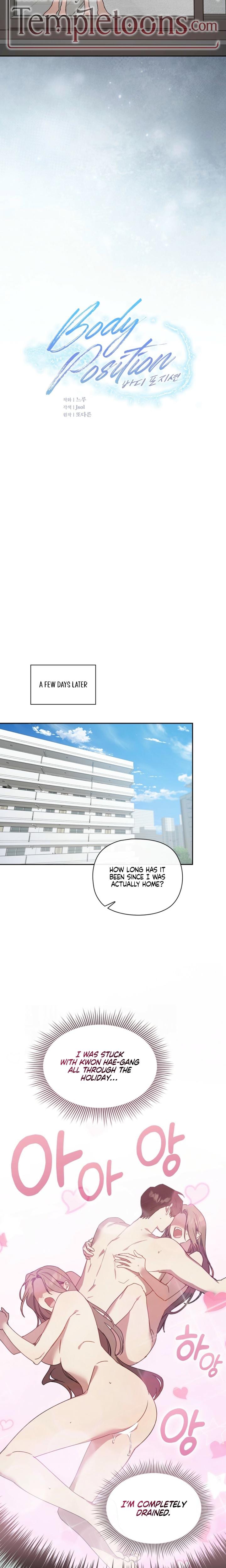 Body Position Uncensored, chapter 24, page 11 of 21