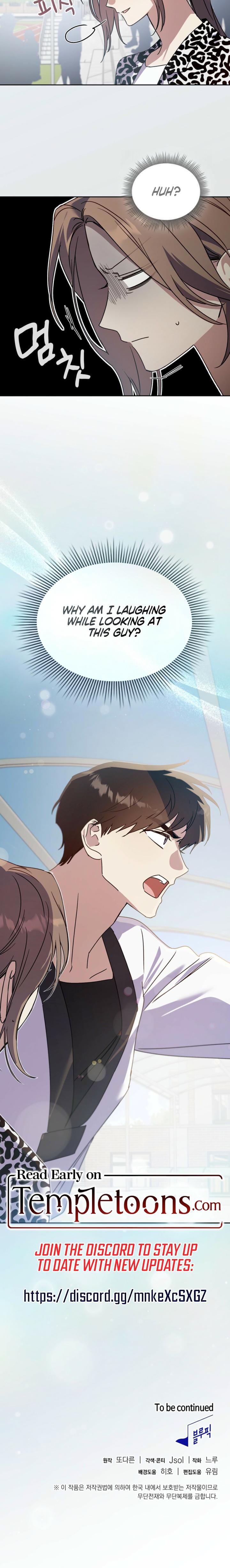 Body Position Uncensored, chapter 24, page 21 of 21
