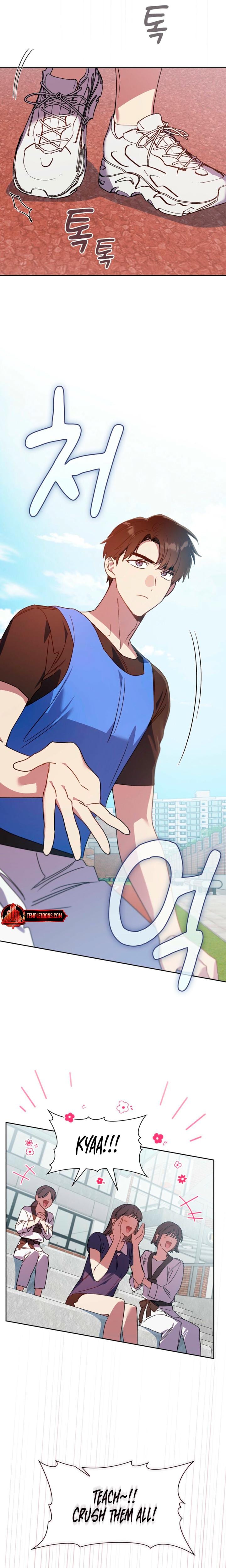 Body Position Uncensored, chapter 25, page 14 of 22