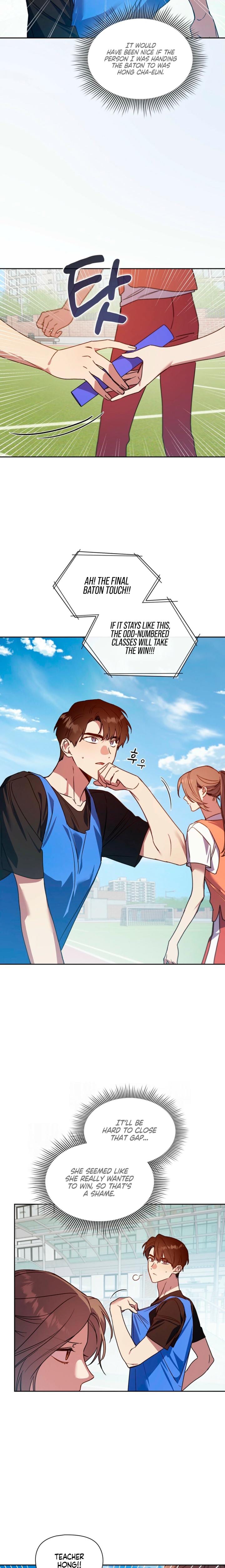 Body Position Uncensored, chapter 25, page 17 of 22