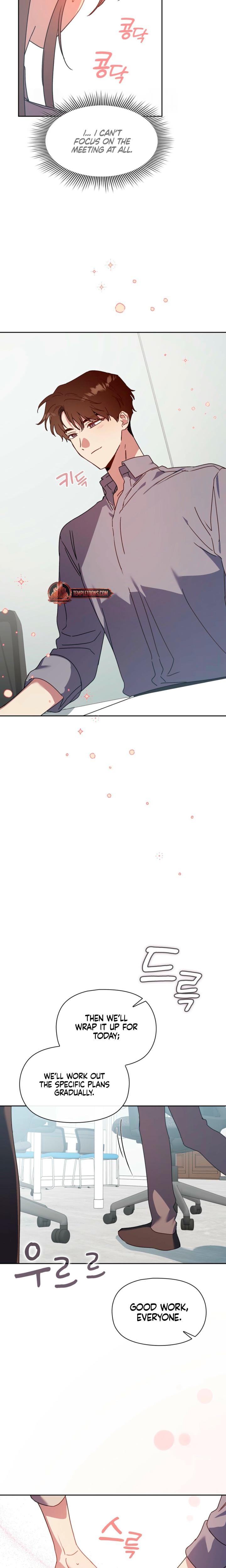 Body Position Uncensored, chapter 29, page 16 of 22