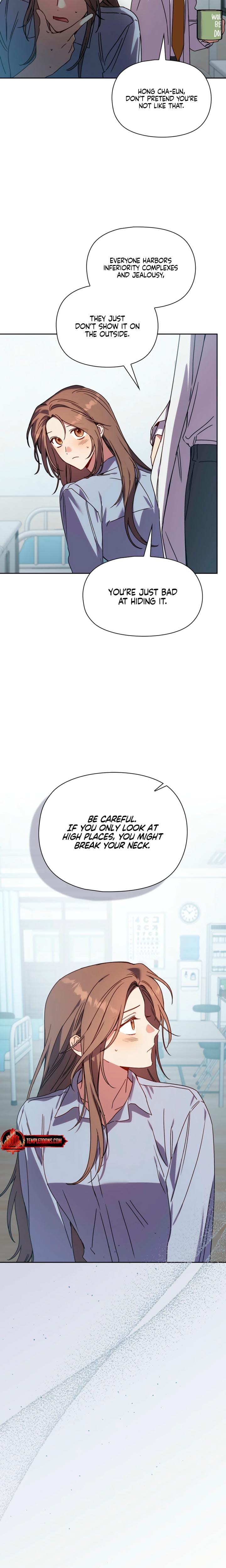 Body Position Uncensored, chapter 30, page 16 of 21