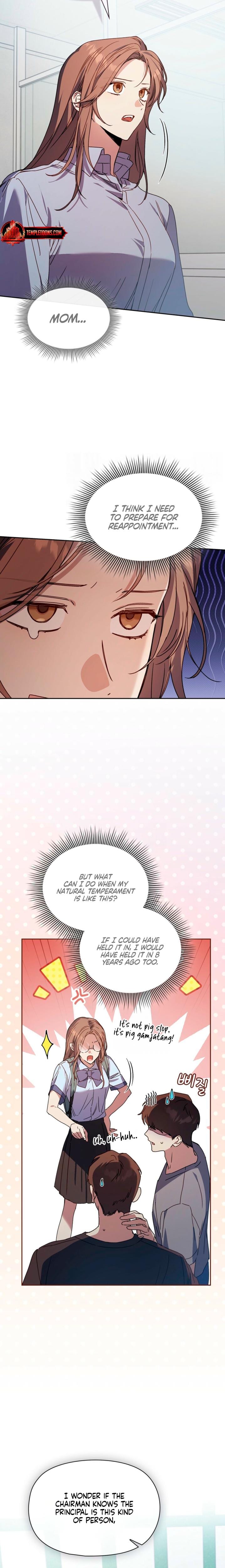Body Position Uncensored, chapter 31, page 8 of 23