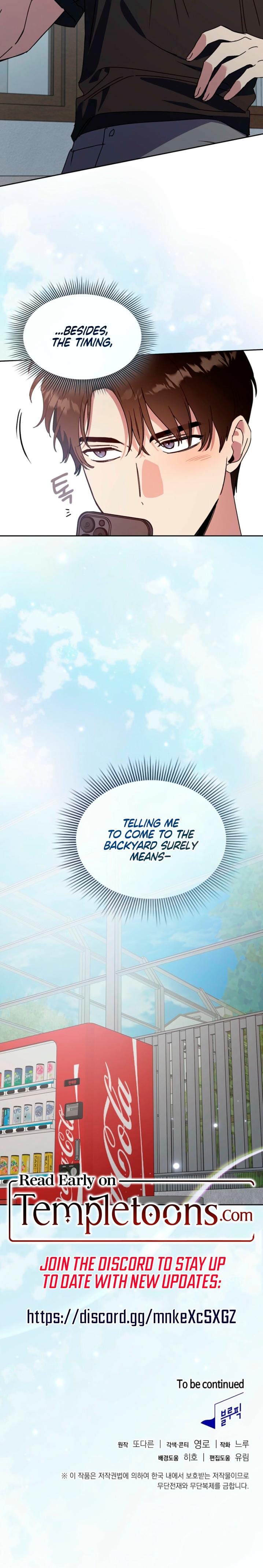 Body Position Uncensored, chapter 31, page 23 of 23