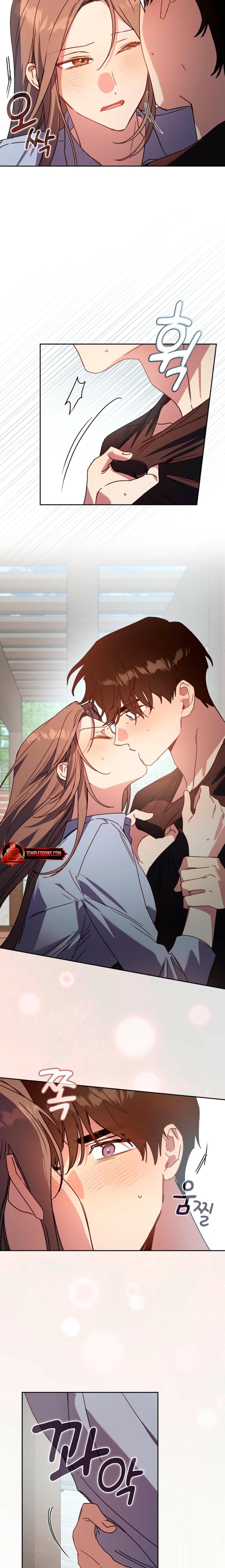 Body Position Uncensored, chapter 32, page 15 of 20