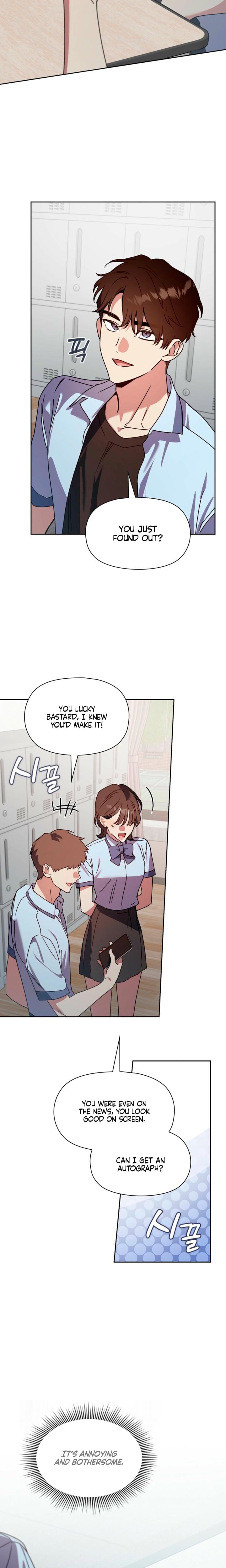 Body Position Uncensored, chapter 33, page 5 of 26