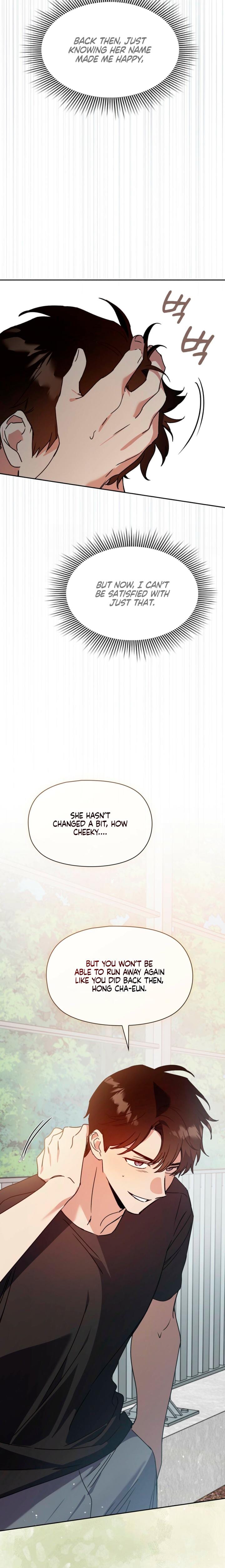 Body Position Uncensored, chapter 33, page 16 of 26