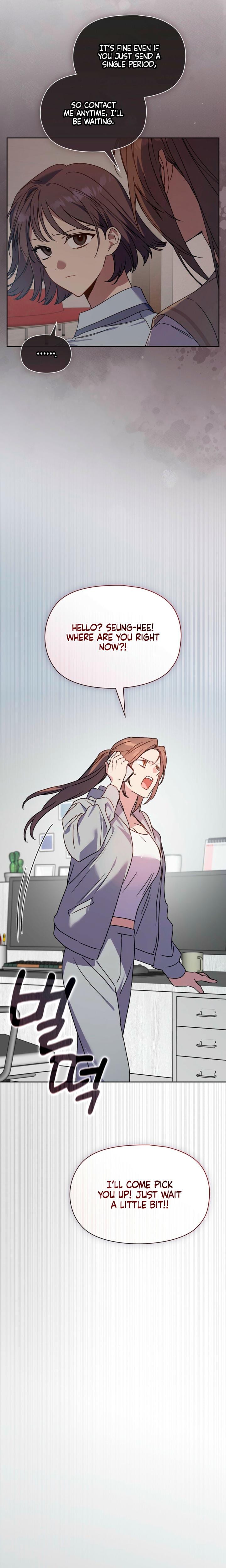 Body Position Uncensored, chapter 34, page 12 of 26