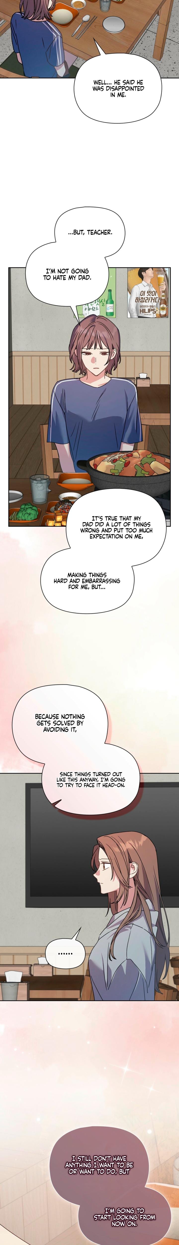 Body Position Uncensored, chapter 34, page 17 of 26
