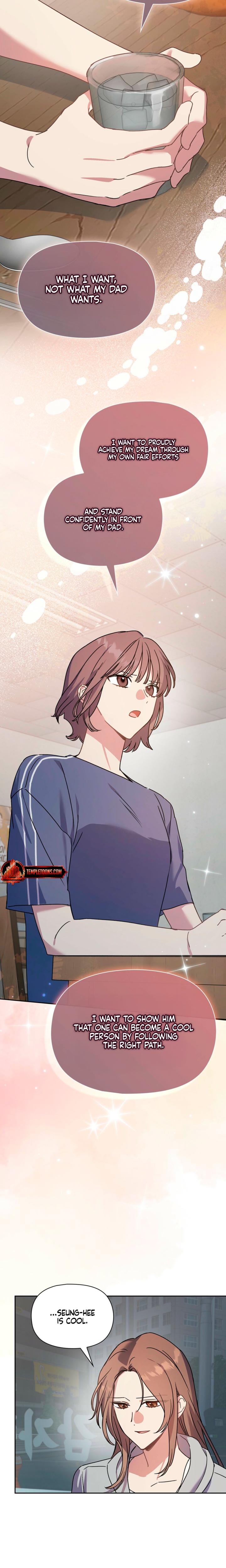 Body Position Uncensored, chapter 34, page 18 of 26