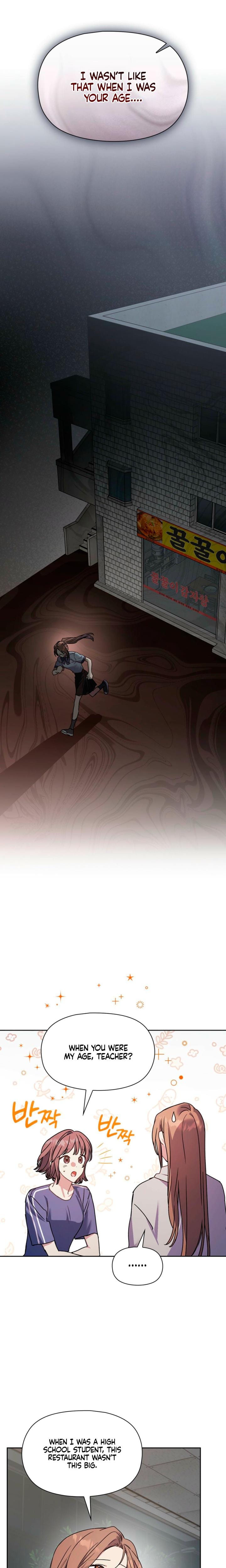 Body Position Uncensored, chapter 34, page 19 of 26