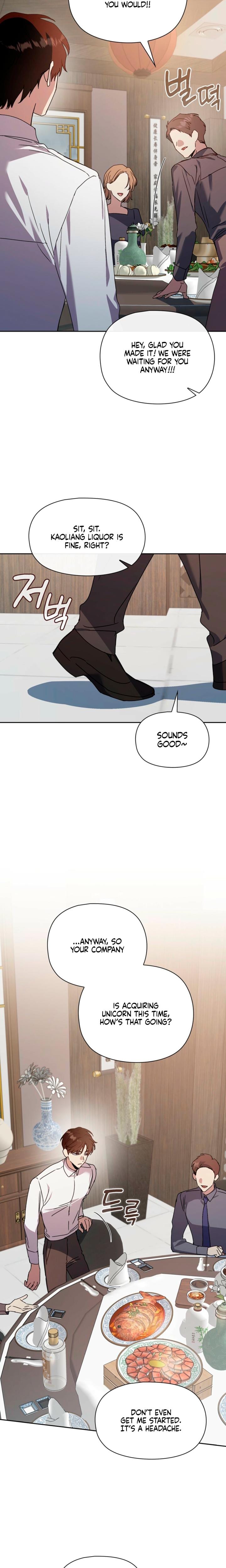 Body Position Uncensored, chapter 35, page 6 of 27